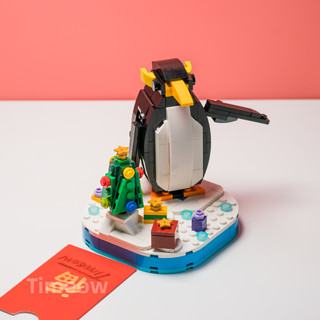 迟到的圣诞好礼-乐高圣诞小企鹅40498