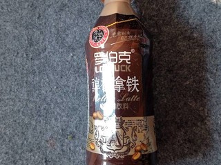 罗伯克醇香拿铁，提神饮品来了！