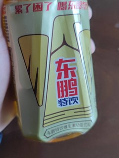 便宜大碗的功能饮料