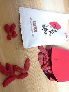 分享家中常备的枸杞