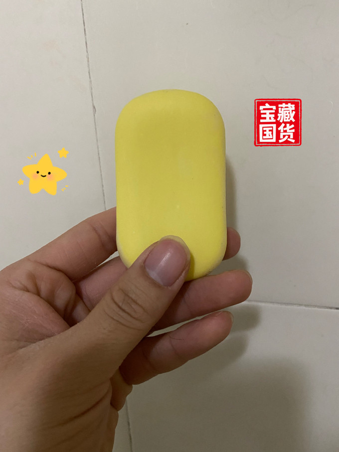 上海香皂香皂
