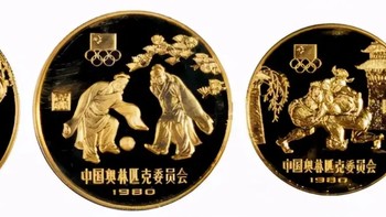 纪念币 篇四：贵金属纪念币中的奇葩：精制纪念铜币——1980年中国奥林匹克委员会铜币