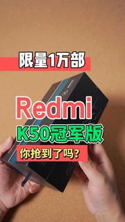 奔驰AMG F1联名K50冠军版开箱