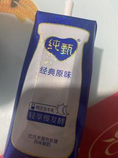 提神饮品，纯甄酸奶味道还挺不错哦