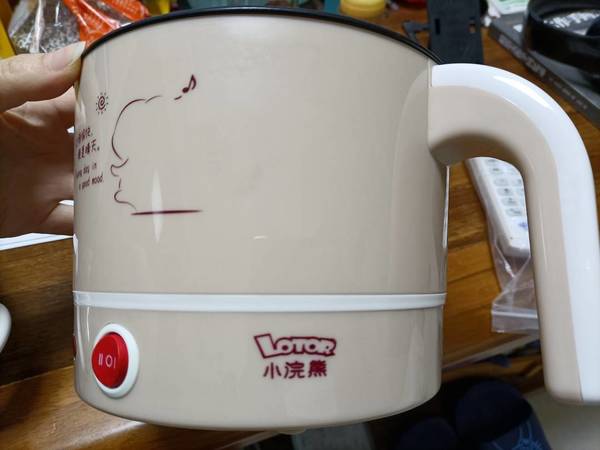 小浣熊小功率电锅