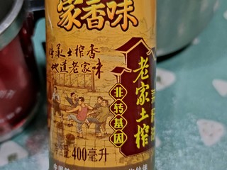 中粮菜籽油