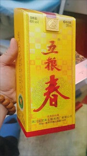 小酒收集者