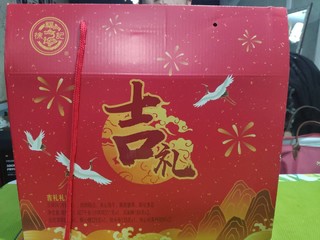 过完年，徐福记礼盒也跳水价啦！