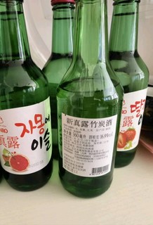 韩国真露进口烧酒