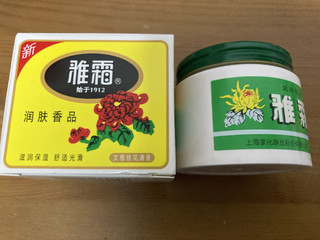 传统商品。雅霜擦脸油。