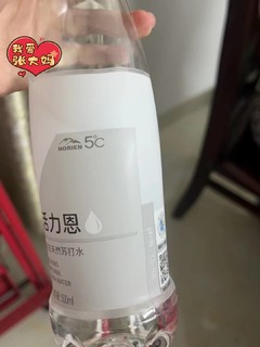 苏打水真的对肠胃好吗