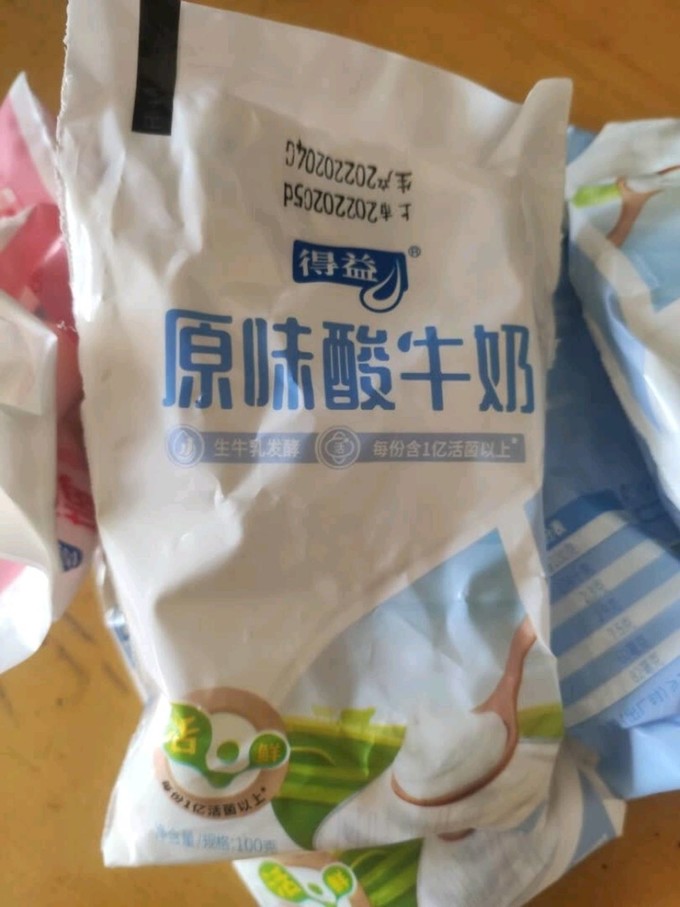 奶类制品