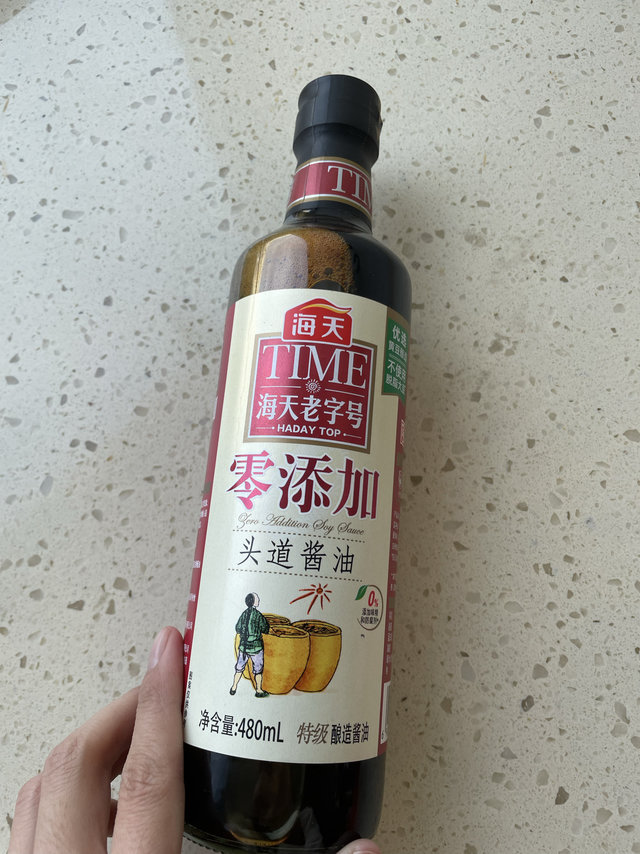 新年买的-海天零添加酱油