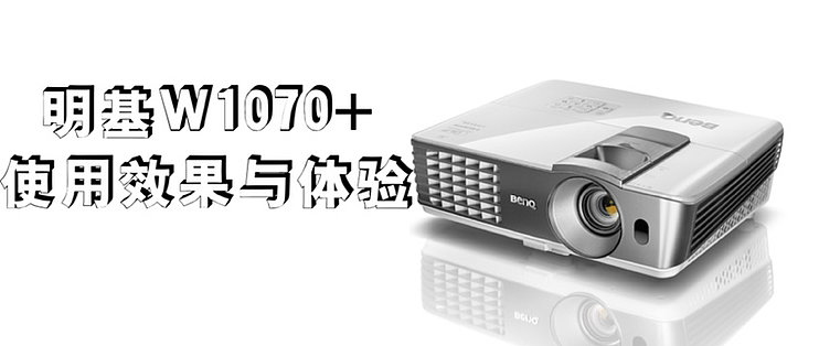 BENQ GV30 WHITE 新品未使用 | legaleagle.co.nz