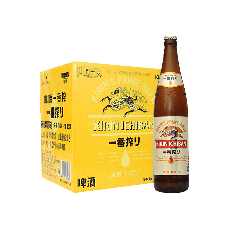 半岛南部第一啤酒品牌凯狮，韩料店饮用初体验，无辅料能做出什么味道，真的纯麦就能成好味道的啤酒？