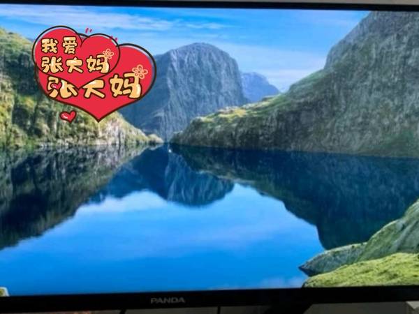 感谢张大妈推荐的带鱼屏显示器