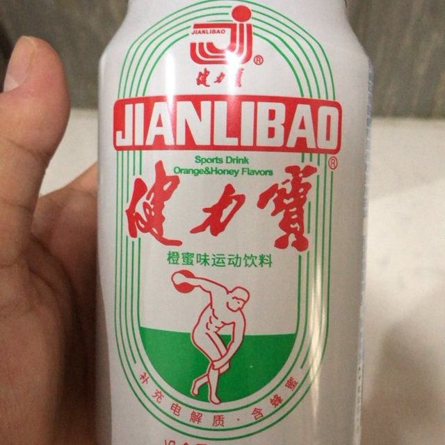 还是那个味儿