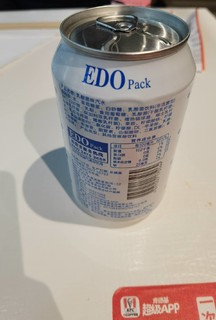 有气泡的乳酸菌-EDO 