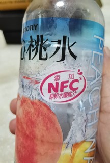 三得利沁桃水，喝过一次就会爱上