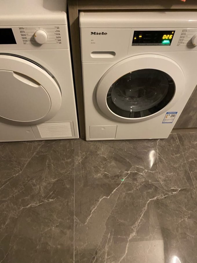 美诺洗烘一体机