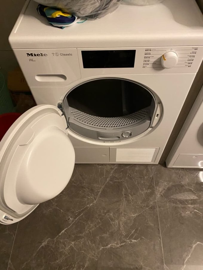 美诺洗烘一体机