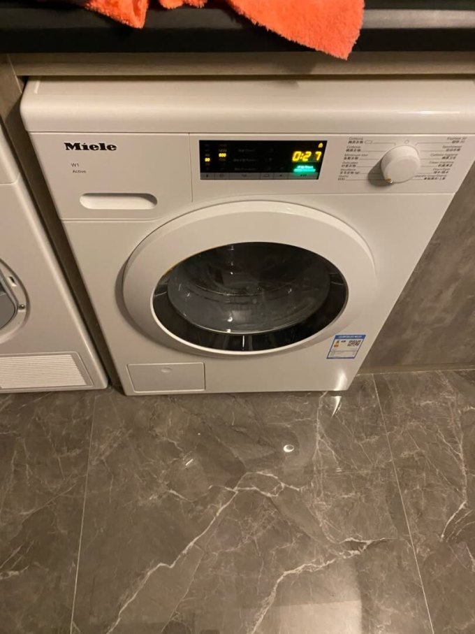 美诺洗烘一体机