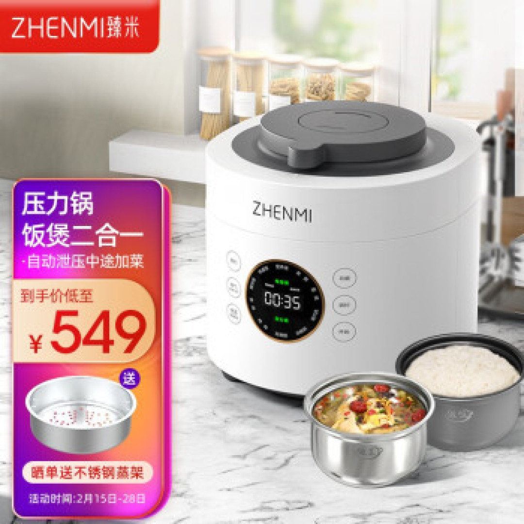 建议大家:厨房买了这5种锅就够了,别再乱买了,其他都是浪费钱