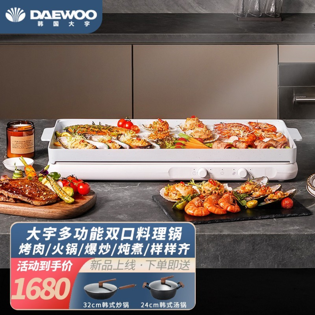 建议大家:厨房买了这5种锅就够了,别再乱买了,其他都是浪费钱