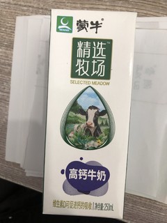 蒙牛高钙牛奶