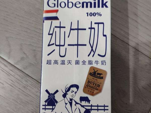 ＃我爱张大妈 荷高全脂牛奶