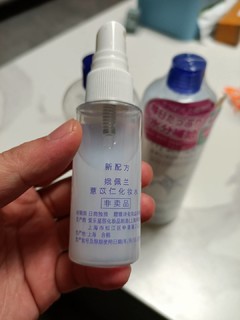 超级便宜的娥佩兰薏仁水。