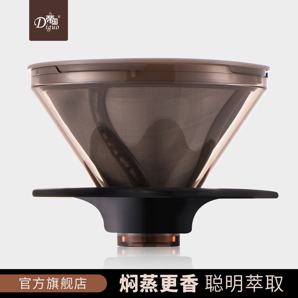 你与手冲咖啡大师，只差一个聪明杯 - HARIO V60 SWITCH