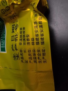 凤山铁观音，40一斤的大白菜