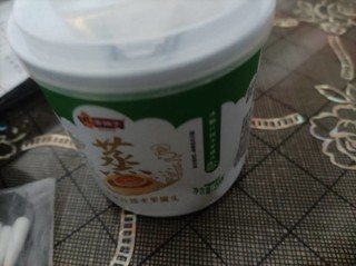 林家铺子水果罐头 什锦罐头 200g