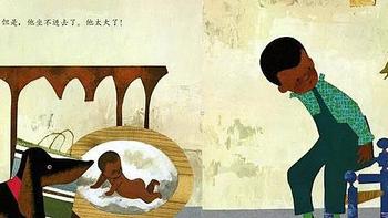 瑞达小马·绘本导读 篇七：关于分享,关于成长：《彼得的椅子》二胎后大宝的“心态照顾”不可疏忽 