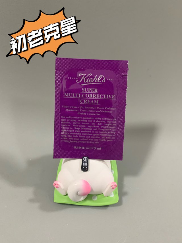 不花钱的科颜氏修颜霜就是香啊