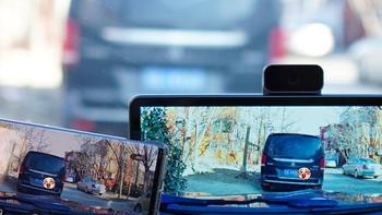 软硬件杂谈 篇一百零一：一机搞定行车记录与HiCar智能支持：盯盯拍车载智慧屏S50使用体验