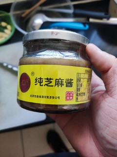 乾隆白菜没有白菜。