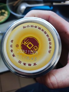 乾隆白菜没有白菜。