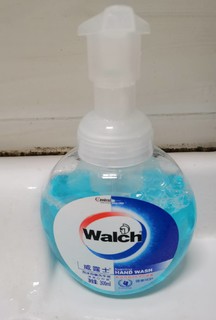 嘘，用它洗手保健康噢。