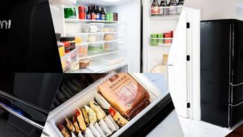 GT在家 篇四十二：买冰箱必看！精致的冰箱只被女性用户偏爱？我的“大黑”冰箱选购、使用体验和收纳技巧分享。
