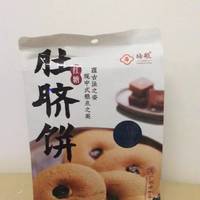 扬州红糖肚脐饼  传统地方特产 