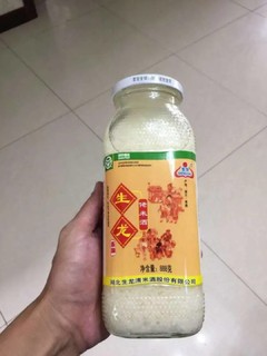 非常好喝,甜度刚刚好,清甜的味道