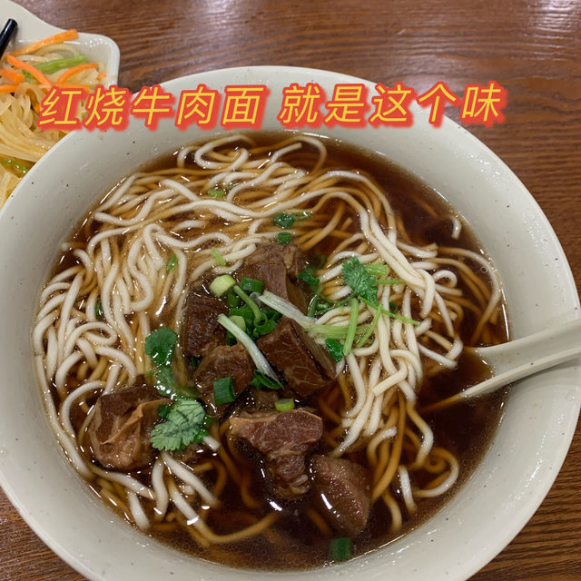 加州没有牛肉面，但李先生有！