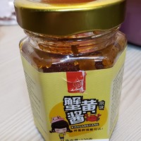 这个应该属于拌饭界的顶流了吧。