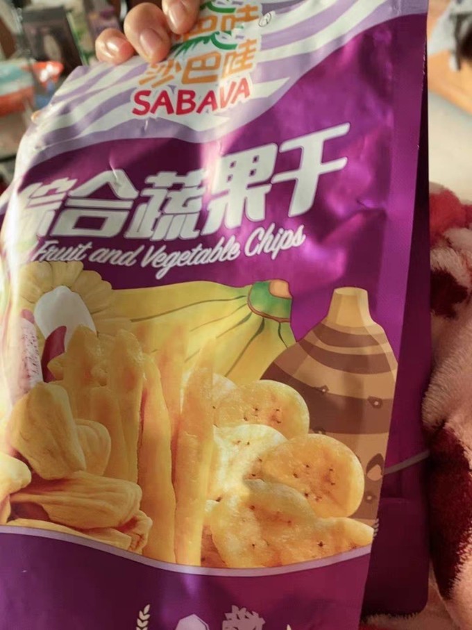 沙巴哇蜜饯果脯