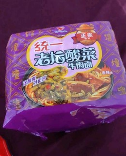 统一老坛酸菜牛肉面