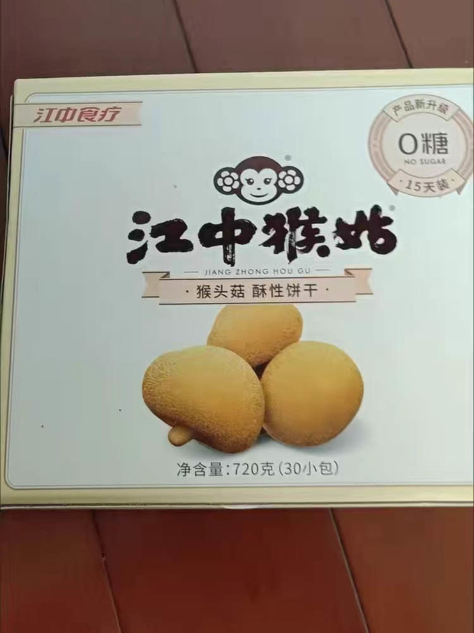 江中饼干