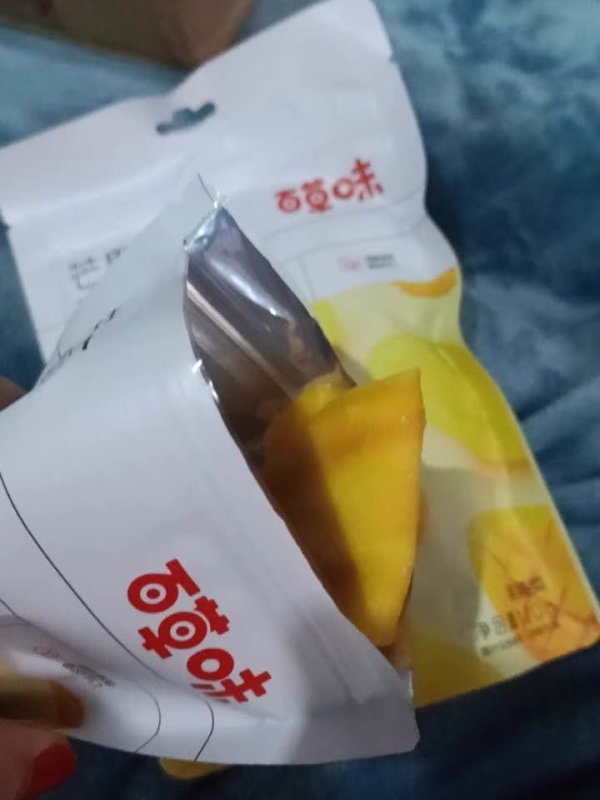 还是那个佳佳乐