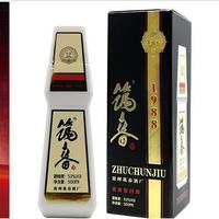名酒热知识 篇二：贵州“三春酒，说的是哪3个白酒品牌？如今知道的人不多了